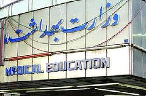 کاهش شدید مبتلایان به کرونا از ۱۰ روز گذشته/موج دوم اپیدمی را در پاییز و زمستان انتظار داریم