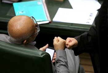 عکس/حاشیه‌های دومین نشست علنی مجلس یازدهم