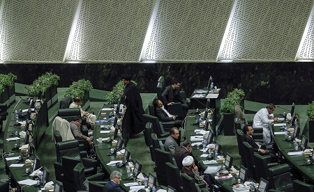 انتخاب نواب رئیس مجلس شورای اسلامی