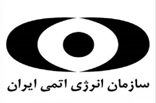 تحریم ۲ دانشمند هسته‌ای،نشانه‌ای از ناکامی دشمن درمسیر مقاومت است