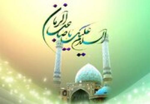 فیلم/ زیارت امام زمان (عج) در روز جمعه