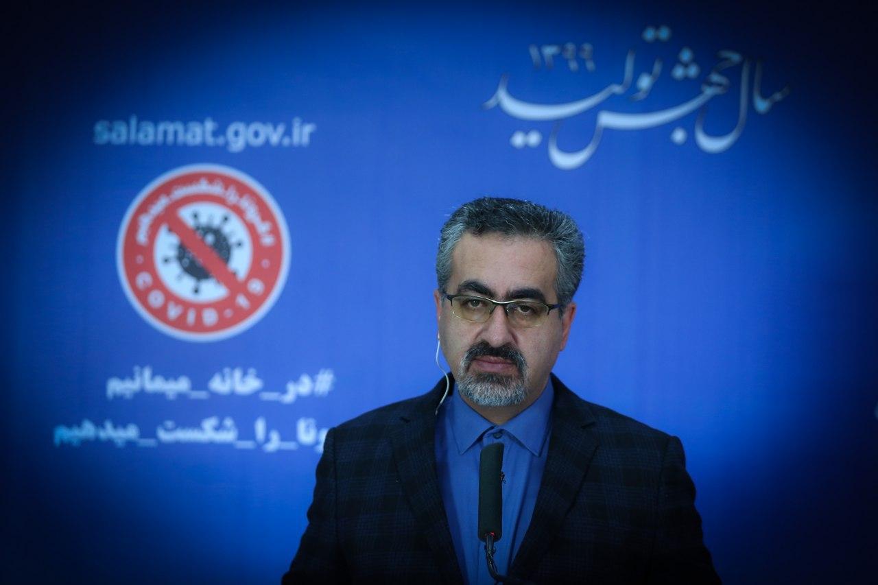 استان‌هایی که وضعیت قرمز کرونایی دارند +نقشه