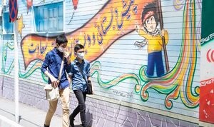  فیلم/ زمان آغاز نام نویسی مدارس