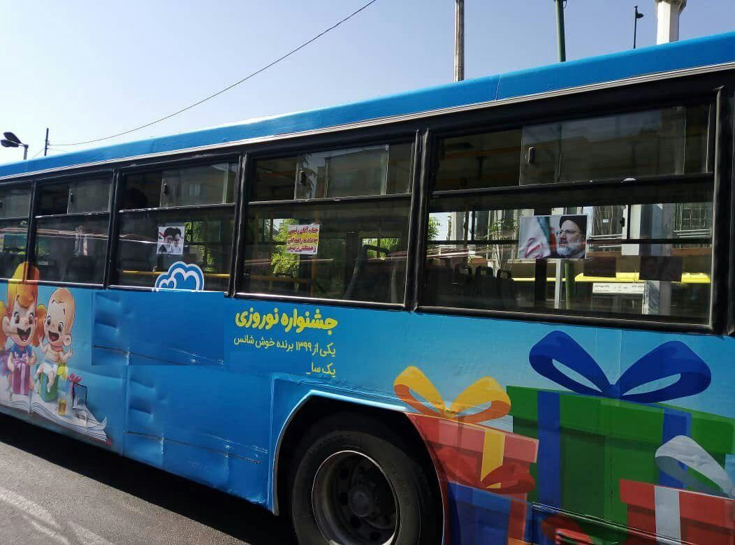 ماجرای اعتراض صبح امروز رانندگان اتوبوس 