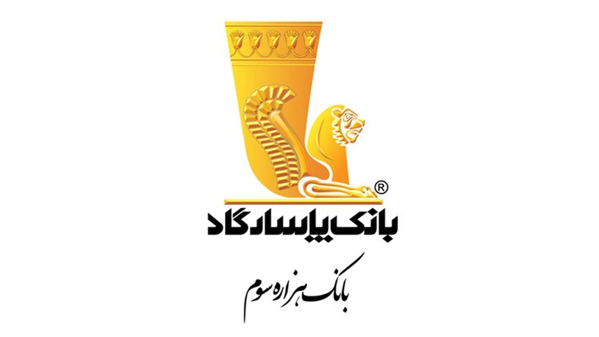 انعقاد قرارداد صدورکارت اعتباری فرهنگیان