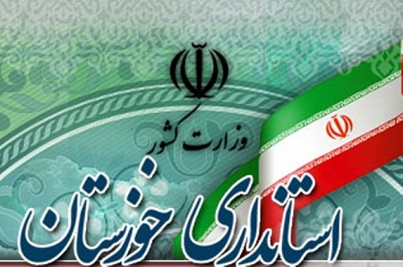 کاهش ساعت کار به دلیل افزایش دما
