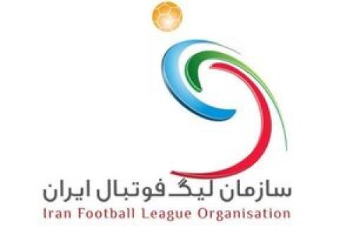  در مورد قهرمانی پرسپولیس رأی‌گیری می‌شود؟