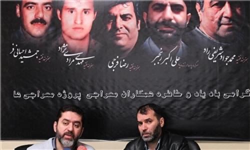 دومین سالگرد عروج معراجی‌ها برگزار می‌شود