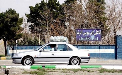 افزایش ورود خودروهای غیربومی به مشهد