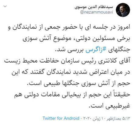 تعجب نماینده مجلس از حجم بی خیالی ها