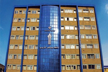  امتحانات حضوری دانشگاه علمی کاربردی 