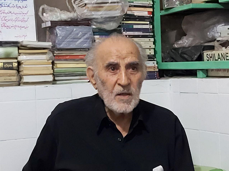 «آقای نوار کاست»: 