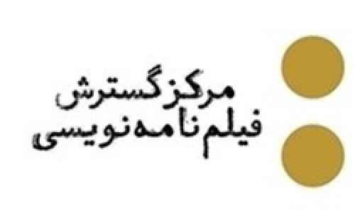 ساخت سریالی با موضوع مشکلات زوج‌های جوان