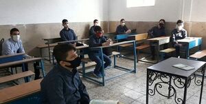  امتحانات نهایی در شرایط کرونایی آغاز شد