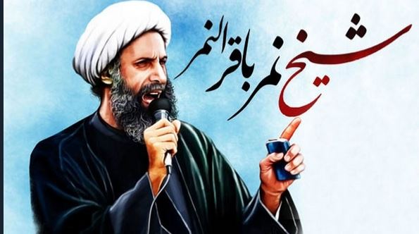 فیلم/ آخرین مکالمه تلفنی شیخ نمر با مادرش