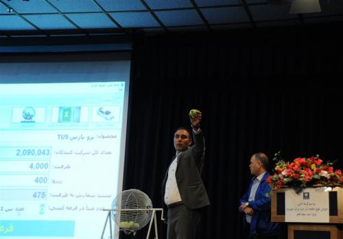 اعلام نتیجه قرعه‌کشی ایران خودرو تا دقایقی دیگر