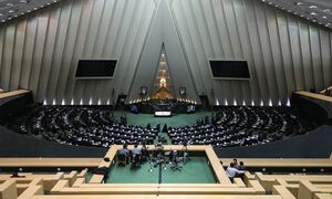   گزارش وزیر اقتصاد در صحن علنی مجلس