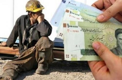 پایه حقوق کارگران افزایش یافت