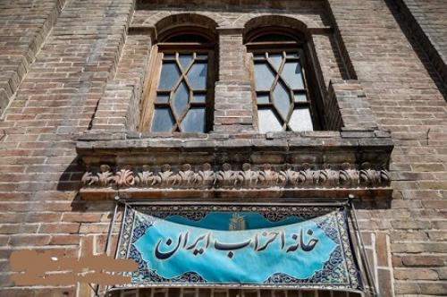 شهاب الدین صدر رییس خانه احزاب 