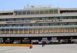  برخورد راکت به نزدیکی فرودگاه بغداد