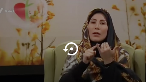 فیلم| حرکت عجیب یک روانشناس در برنامه زنده!
