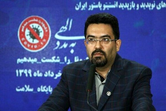 علت بالا رفتن آمار کرونا
