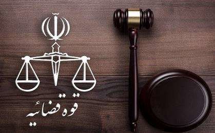 شفاف‌سازی دستگاه قضا درباره پرونده جاسوس سیا