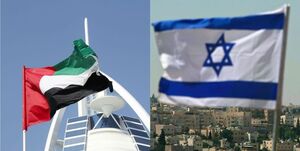  تمجید تل‌آویو از برنامه فضایی ابوظبی