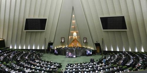 مجلس جلسه محرمانه برگزار می‌کند