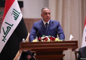  الکاظمی: برخی جریان‌ها به دنبال سوء استفاده از اصلاحات هستند