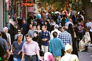  حقیقت تلخی که در انتظار ایران است