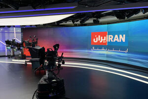 فیلم/ امپراطوری رسانه‌ای ایران از آمریکا قدرتمندتر است