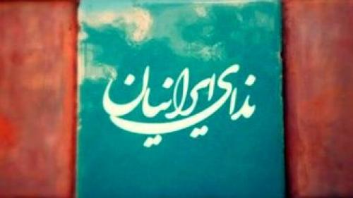  رأی مجلس یازدهم به شفافیت آراء نمایندگان 