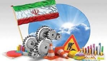 بدهکاری دولت به بازنشستگان