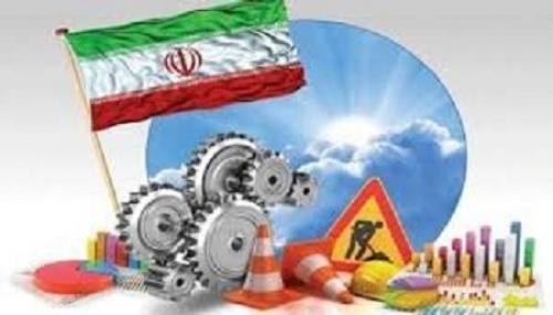 بدهکاری دولت به بازنشستگان