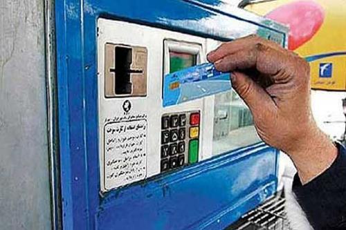 بنزین آزاد نیازی به کارت سوخت ندارد