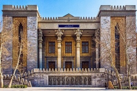 احضار سفیر افغانستان به وزارت خارجه