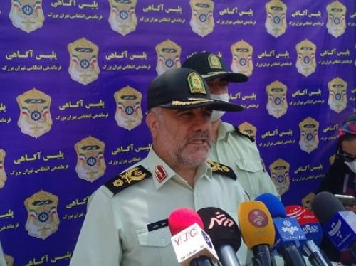 پلیس به بازار مسکن ورود می‌کند؟