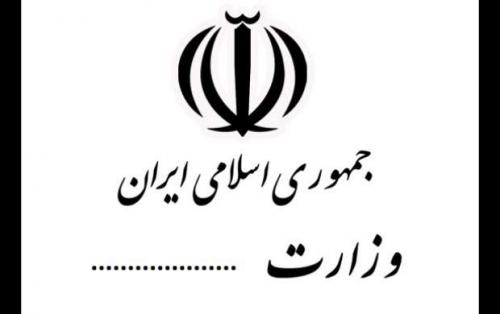چه باید کرد تا عده‌ای برای قبول مسئولیت صف نکشند؟!