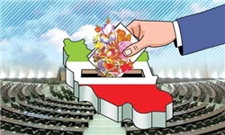 بزرگ‌نمایی تأیید صلاحیت‌ها و هزینه‌تراشی برای شورای نگهبان/ جدیدترین جدول تفکیکی تأیید صلاحیت‌ها