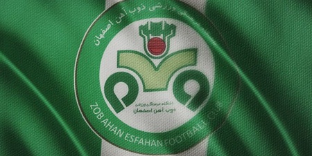 پاسخ پلیس آلمان به باشگاه ذوب‌آهن