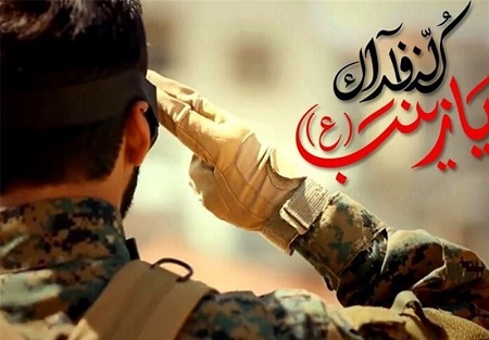 آخرین وداع با دلاوری از جنس کرامت