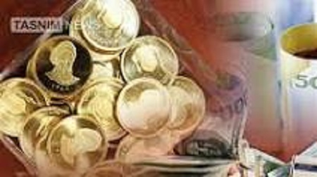 قیمت جهانی طلا امروز 