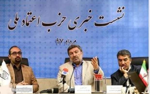 دست کروبی شکسته، او را از حصر خارج کنید!