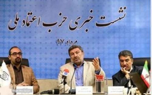 دست کروبی شکسته، او را از حصر خارج کنید!