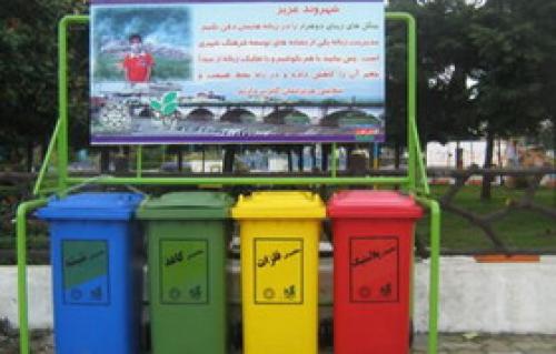 حذف شدن زباله گردها از تهران