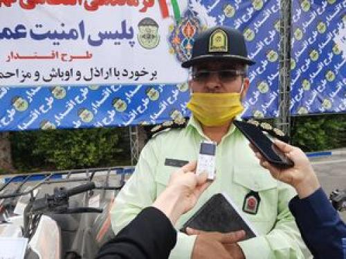 پلیس: عرضه «قلیان» همچنان ممنوع است