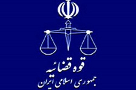 آزاد بودن محکومان اقتصادی صحت ندارد