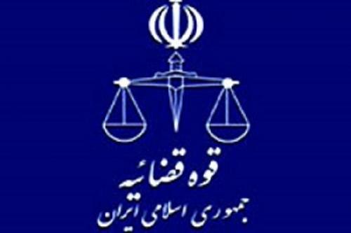آزاد بودن محکومان اقتصادی صحت ندارد