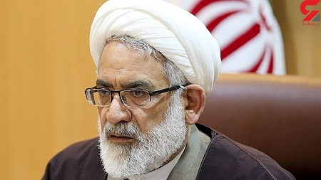 از دادستان ایران به دادستان رومانی 